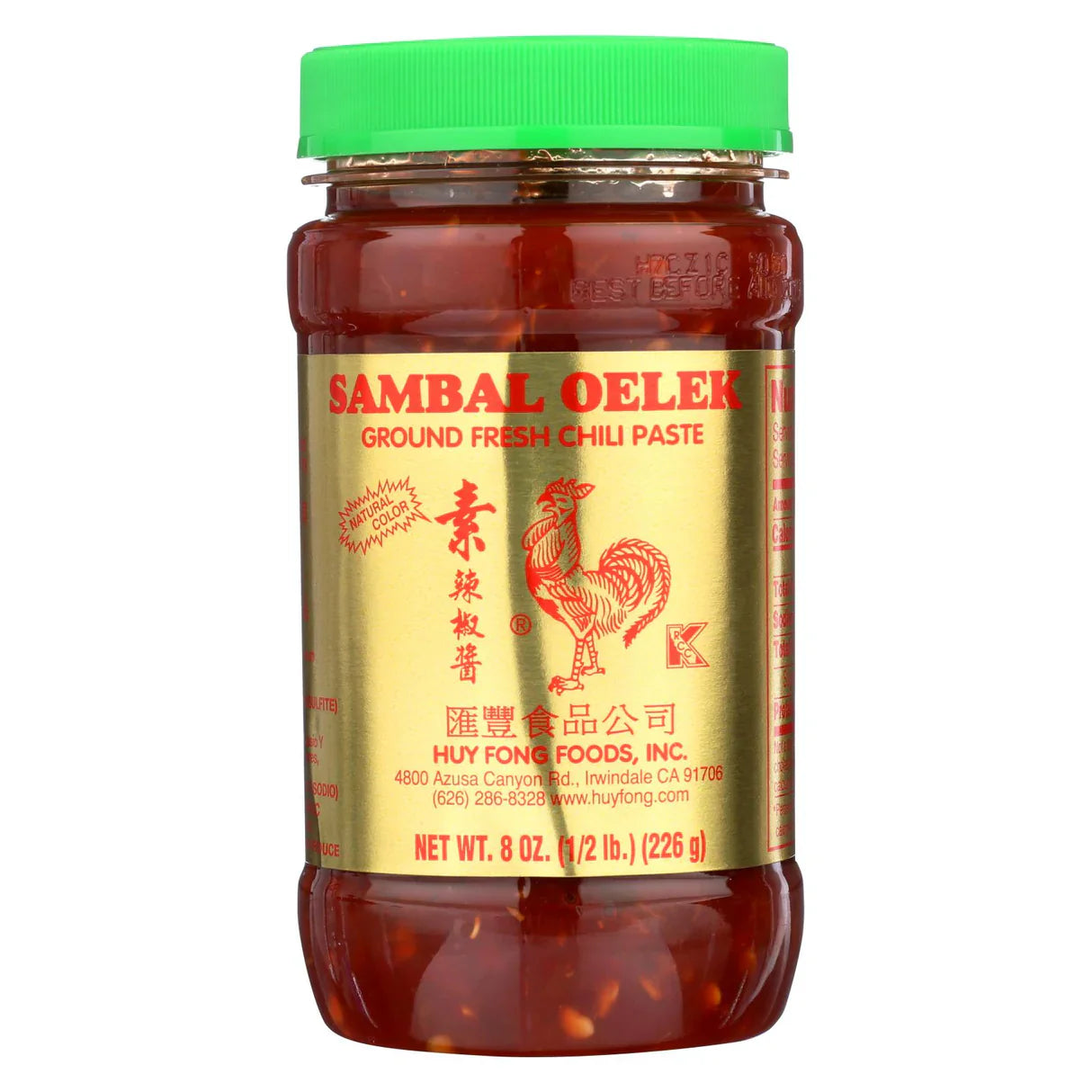 Huy Fong Sambal Oelek Chili Paste 1.2 Lb