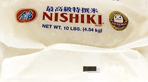 Nishiki Premium Sushi Rice, White, 10 Pound (Pack of 1) - Package May Vary