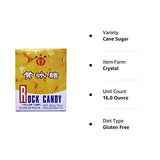 黄冰糖 Lung Po Rock crystals Candy Sugar (Yellow Lump Raw Cane Sugar) 16oz