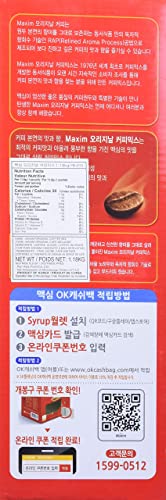 Maxim Ground Original Korean Coffee - 100pks