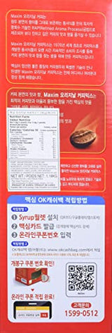 Maxim Ground Original Korean Coffee - 100pks