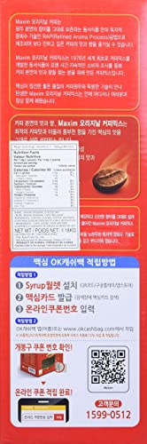 Maxim Ground Original Korean Coffee - 100pks