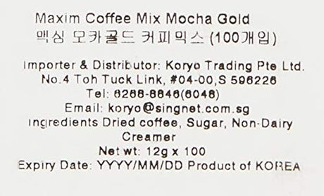 Maxim Mocha Gold Mild Coffee Mix 12g X 100pc (2.64 Pound)