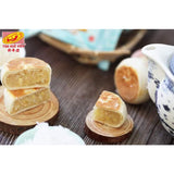 Pia Tan Hue Vien Hopia Cake Coconut and Durian 12 Pack 480g