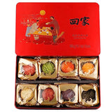 ONETANG Assorted Lava Mooncakes, 流心月饼, 8种口味, Mid-Autumn Festival Mix Lave Cakes, 2024 Freshly Baked, Mid-Autumn Festival, Family Gifts, Hui Jia 回家, 14.1oz (400 g)