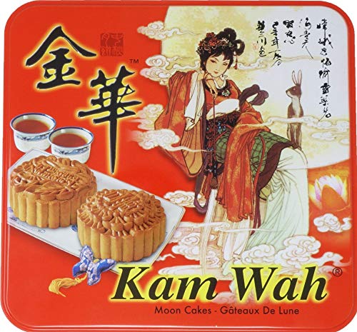 Kam Wah Mooncake - Lotus Seed (2 Yolk)