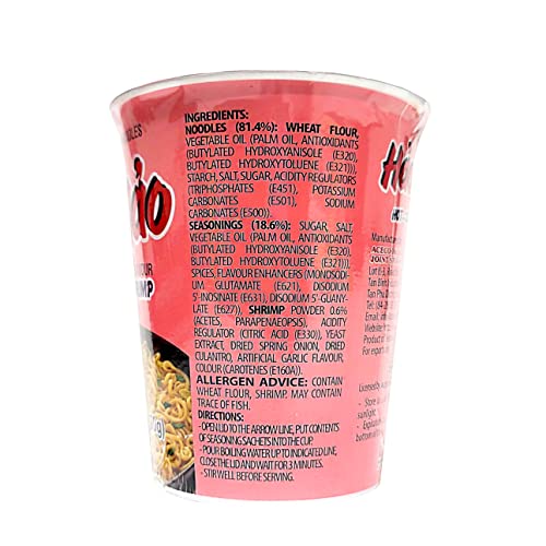 Hao Hao Instant Noodles Cups - Hot & Sour Shrimp Flavor 2.5 OZ