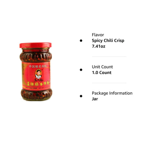 Z. Emma Lao Gan Ma Spicy Chili Crisp Sauce 7.41oz/210g, Pack of 1