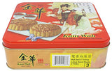 Kam Wah Mooncake - Lotus Seed (2 Yolk)