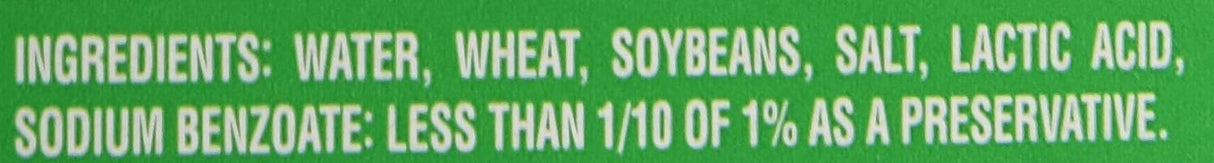 Kikkoman Less Sodium Soy Sauce, 2 Qt Bottle.