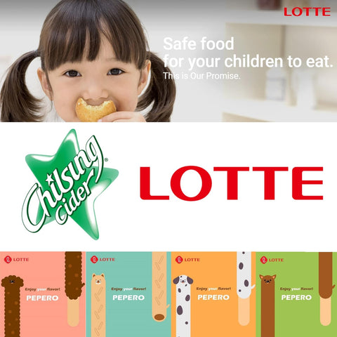 Lotte Milkis Soft Soda Variety Favor - Yogurt (Regular)