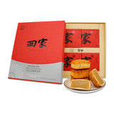 ONETANG Classics Cantonese Mooncake, 純正白蓮蓉月餅, 4 Pcs, White Lotus Paste Mooncakes, 2024 Mid-Autumn Festival, Family Gifts, Hui Jia 回家月餅, 21.16oz (150g*4pcs)