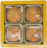 Ba Nam Cali Mooncakes (Durian, 2 Yolk)