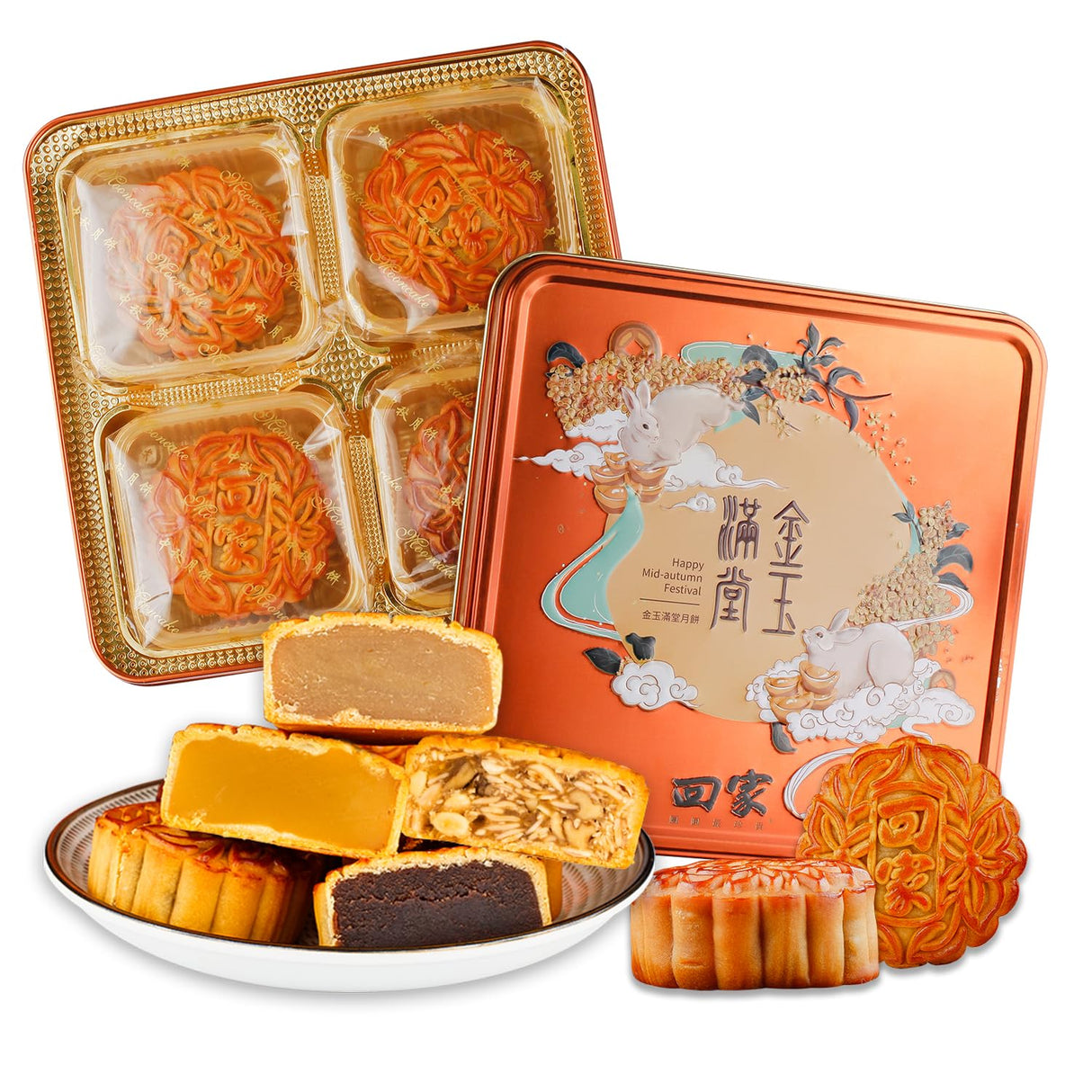 ONETANG Classics Cantonese Mooncake, 金玉满堂月饼, 四种口味: 板栗, 五仁, 红豆沙, 纯白莲蓉, 4 Pcs, Chestnut, White Lotus Paste, Mix Nut, Red Bean Paste, 2024 Mid-Autumn Festival Gift 16.93 Ounce (480 g)