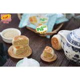 Pia Tan Hue Vien Hopia Cake Coconut and Durian 12 Pack 480g