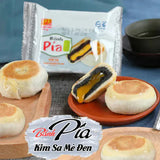 Tan Hue Vien Custard Hopia Cake Lava Black Sesame 12 Packs 480g