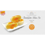 Tan Hue Vien Custard Hopia Cake Lava Mung Bean 12 packs - 576g