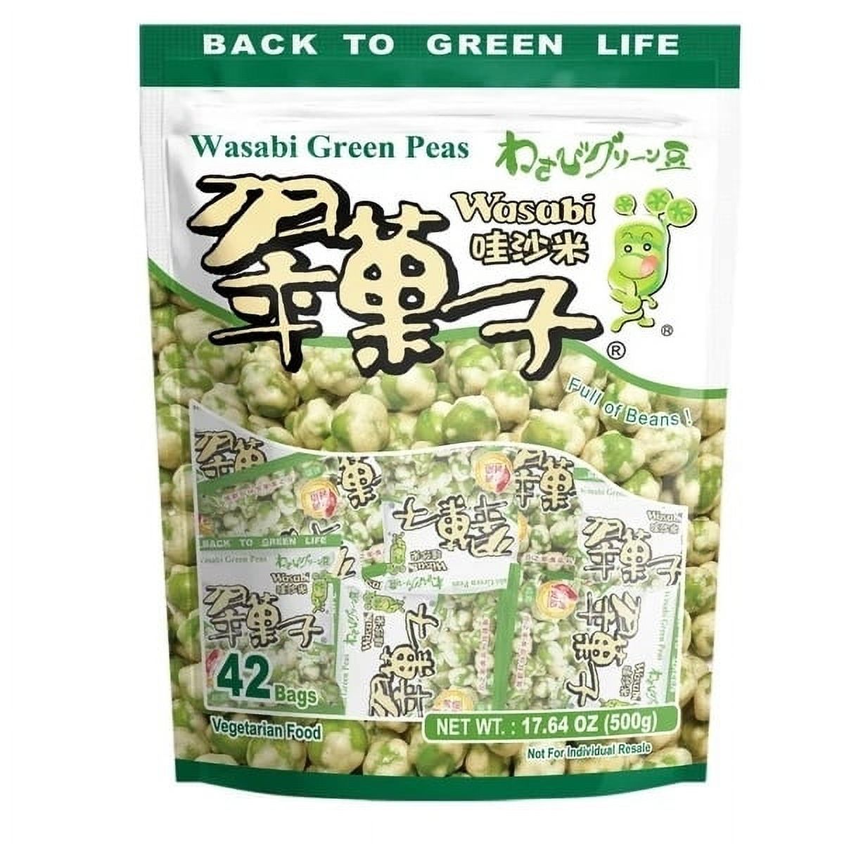 Beans Group Wasabi Green Peas Back to Green Life, 17.64oz