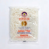 Sincere Vietnamese Noodle - BÁNH TÂM 15 Oz