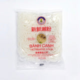 Sincere Vietnamese Tapioca Udon - BÁNH CANH - RED   15 oz