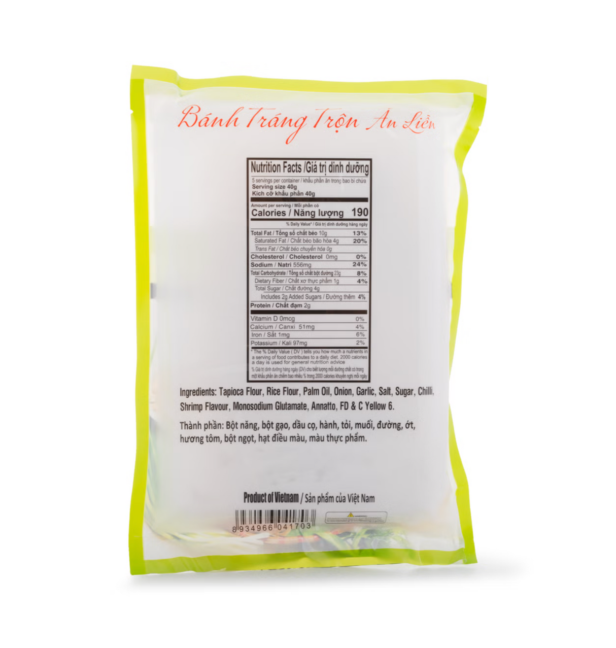 Instant Rice Paper with Onion, Salt Sugar, Shrimp (Bánh Tráng Trộn) 7oz