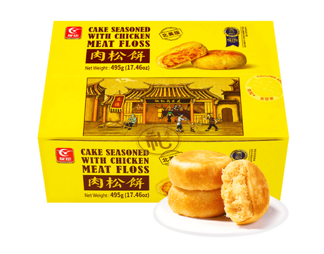 Youchen Cake Seasoned with Chicken Meat Floss 15pcs - 17.46 Oz (495 g)