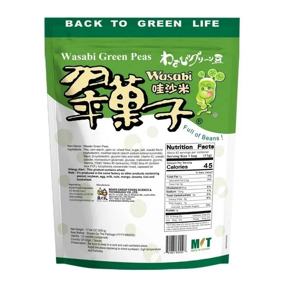 Beans Group Wasabi Green Peas Back to Green Life, 17.64oz