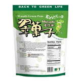 Beans Group Wasabi Green Peas Back to Green Life, 17.64oz