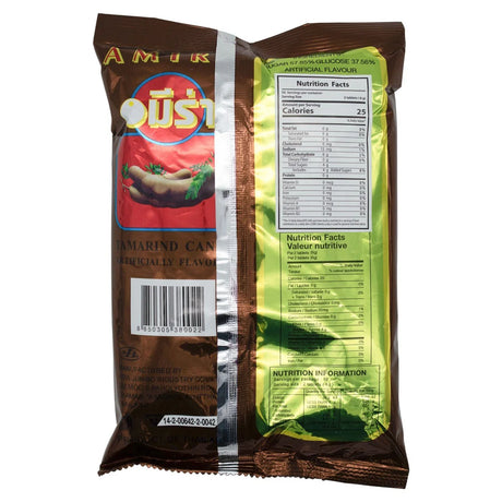 Amira - Tamarind Candy (100 Pieces) 300g (10.5oz)