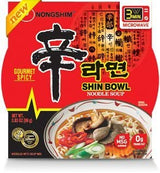 Asian Instant Ramen | Most Popular Choice Variety Bundle - Pack of 7 - Pinsot