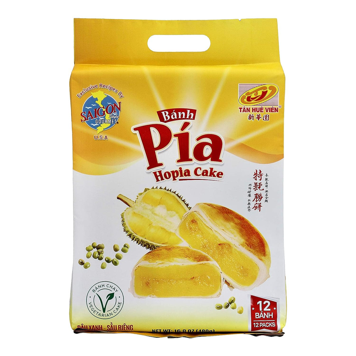 Banh Pia Hopia Cakes, 12 Count, Mungbean - Durian Flavor, 16.8 Ounce - Pinsot