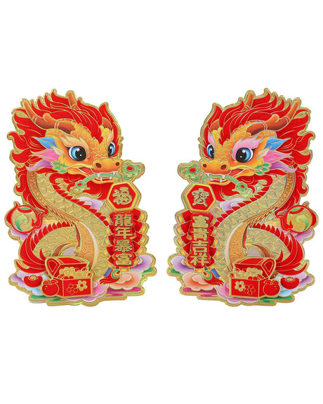 Chinese New Year Blessing Door Sticker Decorative 2024 New Year Zodiac Dragon Character Ornament Wall Window Clings for Home House Restaurant Store Party Decoration (Red - Pinsot