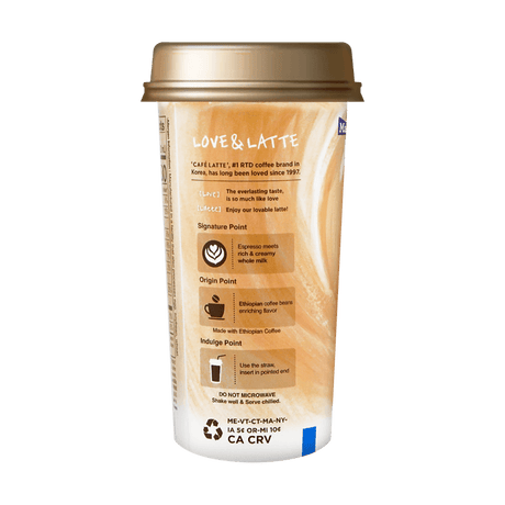 Maeil My Cafe Latte Chilled Coffee Drink, Mild Latte, 7.4 fl oz