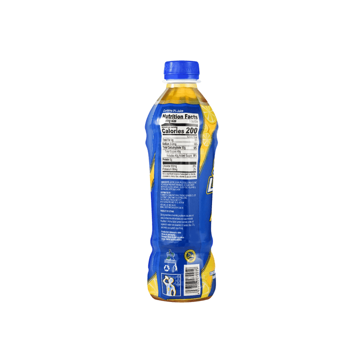 Number One Active Salty Lemon Energy Drink 11.8 oz