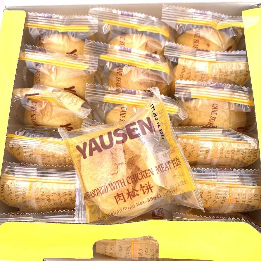 Yausen cake seasoned with chicken meat floss 18pcs - 22.22 Oz (630 g)