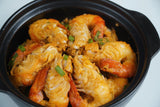 Caramelized Shrimp - Vietnamese Caramelized Shrimp