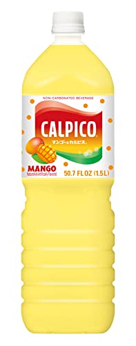 Calpico Soft Drink, Mango, 50.67-Ounce (Pack of 1)