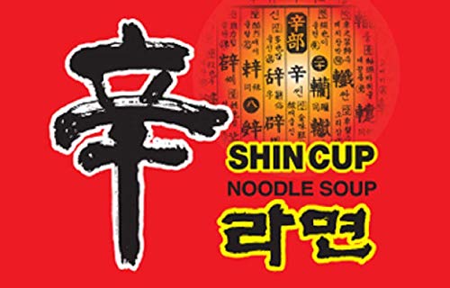 Nongshim Gourmet Spicy Shin Instant Ramen Noodle Cup, 6 Pack, Chunky Vegetables, Premium Microwaveable Ramen Soup Mix