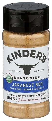 KINDERS Organic Japanese BBQ Seasoning, 3.3 OZ