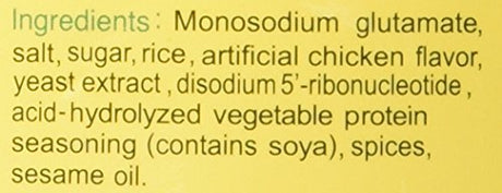 Totole - Granulated Chicken Flavor Soup Base Mix