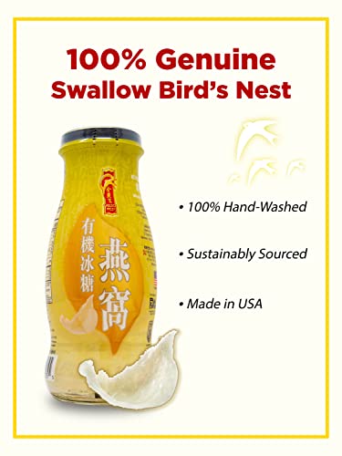 Golden Nest Premium Bird Nest Drink, Swallow Bird Nest 100% Natural - Made in USA, (燕窩)  240 ml (8oz) (Original)