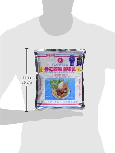 Po Lo Ku Mushroom Seasoning - 17.64 Oz. (500g)