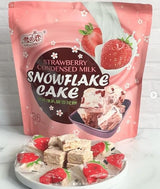 Yuki & Love Strawberry Condensed Milk Snowflake Cake 15.23 oz, 432 g, 36 Count, 雪の戀 草莓煉乳醬雪花餅