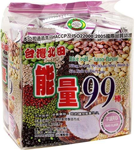 Rice Roll - Taro Flavor -  6.35 oz / 18 rolls - Delicious vegetarian food - Original from Taiwan