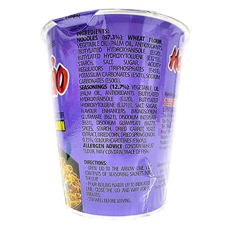 ACECOOK Hao Hao Instant Noodles Cups - Sate Onion Flavor / Mi Ly Sate Hanh 12 Cups X 2.29 OZ (Sate Onion)