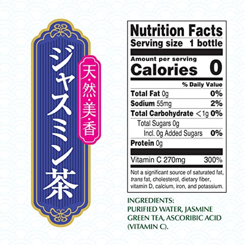Ito En Jasmine Green Tea Unsweetened , 0 Calories , 16.9 Fluid Ounce