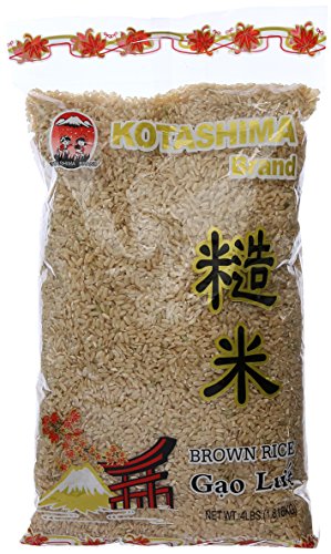 Kotashima Brown Rice