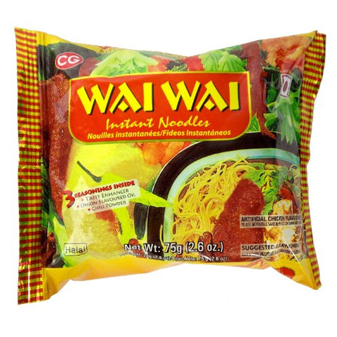 Wai Wai Instant Noodles, Chicken Flavored, 2.6-Ounce 75g Packages (Pack of 30)