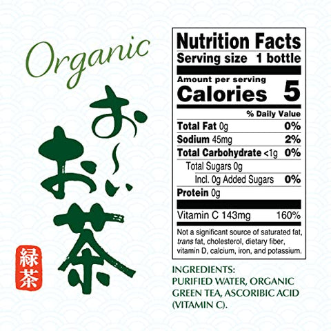 Ito En Organic Oi Ocha Unsweetened Green Tea, 16.9 Ounce, Zero Calories