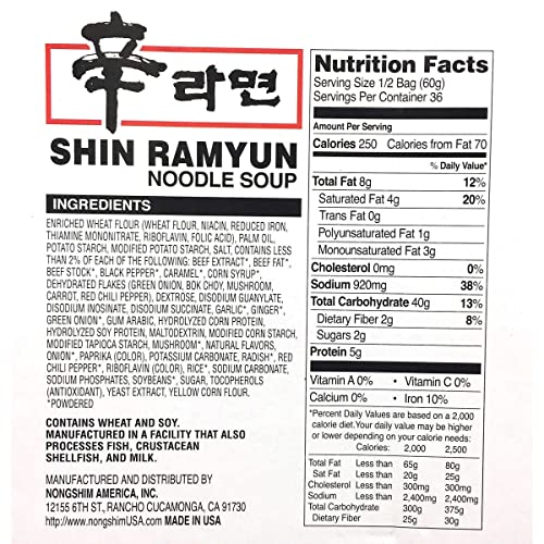 Nongshim Shin Ramyun Noodle Soup, 4.20 Ounce (Pack of 18)